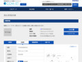 品番・商品名検索結果 | TOTO:COM-ET [コメット] 建築専門家向けサイト