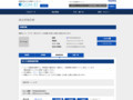 品番・商品名検索結果 | TOTO:COM-ET [コメット] 建築専門家向けサイト