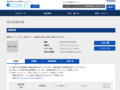 品番・商品名検索結果 | TOTO:COM-ET [コメット] 建築専門家向けサイト