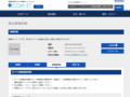 品番・商品名検索結果 | TOTO:COM-ET [コメット] 建築専門家向けサイト