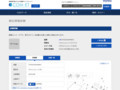 品番・商品名検索結果 | TOTO:COM-ET [コメット] 建築専門家向けサイト
