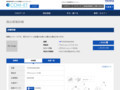 品番・商品名検索結果 | TOTO:COM-ET [コメット] 建築専門家向けサイト