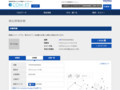 品番・商品名検索結果 | TOTO:COM-ET [コメット] 建築専門家向けサイト