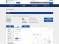 品番・商品名検索結果 | TOTO:COM-ET [コメット] 建築専門家向けサイト