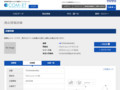 品番・商品名検索結果 | TOTO:COM-ET [コメット] 建築専門家向けサイト