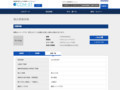 品番・商品名検索結果 | TOTO:COM-ET [コメット] 建築専門家向けサイト