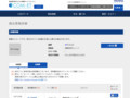 品番・商品名検索結果 | TOTO:COM-ET [コメット] 建築専門家向けサイト