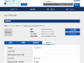 品番・商品名検索結果 | TOTO:COM-ET [コメット] 建築専門家向けサイト