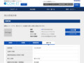 品番・商品名検索結果 | TOTO:COM-ET [コメット] 建築専門家向けサイト