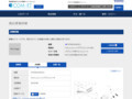 品番・商品名検索結果 | TOTO:COM-ET [コメット] 建築専門家向けサイト
