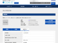 品番・商品名検索結果 | TOTO:COM-ET [コメット] 建築専門家向けサイト