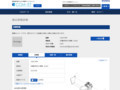 品番・商品名検索結果 | TOTO:COM-ET [コメット] 建築専門家向けサイト
