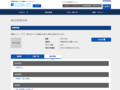 品番・商品名検索結果 | TOTO:COM-ET [コメット] 建築専門家向けサイト