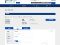品番・商品名検索結果 | TOTO:COM-ET [コメット] 建築専門家向けサイト
