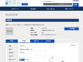 品番・商品名検索結果 | TOTO:COM-ET [コメット] 建築専門家向けサイト