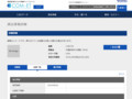 品番・商品名検索結果 | TOTO:COM-ET [コメット] 建築専門家向けサイト