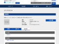品番・商品名検索結果 | TOTO:COM-ET [コメット] 建築専門家向けサイト