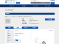 品番・商品名検索結果 | TOTO:COM-ET [コメット] 建築専門家向けサイト