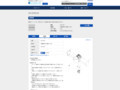 品番・商品名検索結果 | TOTO:COM-ET [コメット] 建築専門家向けサイト