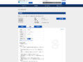 品番・商品名検索結果 | TOTO:COM-ET [コメット] 建築専門家向けサイト