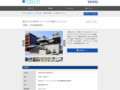 龍谷大学 深草キャンパス 灯炬館（とうこかん） | 施工事例（トイレ・洗面・浴室） | TOTO:COM-ET [コメット] 建築専門家向けサイト