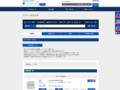 全カラー検索結果 | TOTO:COM-ET [コメット] 建築専門家向けサイト