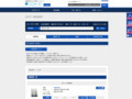 全カラー検索結果 | TOTO:COM-ET [コメット] 建築専門家向けサイト