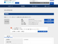 品番・商品名検索結果 | TOTO:COM-ET [コメット] 建築専門家向けサイト