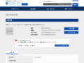 品番・商品名検索結果 | TOTO:COM-ET [コメット] 建築専門家向けサイト