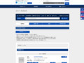 全カラー検索結果 | TOTO:COM-ET [コメット] 建築専門家向けサイト