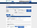品番・商品名検索結果 | TOTO:COM-ET [コメット] 建築専門家向けサイト