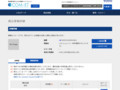 品番・商品名検索結果 | TOTO:COM-ET [コメット] 建築専門家向けサイト