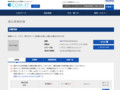 品番・商品名検索結果 | TOTO:COM-ET [コメット] 建築専門家向けサイト