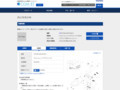 品番・商品名検索結果 | TOTO:COM-ET [コメット] 建築専門家向けサイト