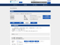 品番・商品名検索結果 | TOTO:COM-ET [コメット] 建築専門家向けサイト