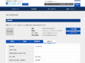 品番・商品名検索結果 | TOTO:COM-ET [コメット] 建築専門家向けサイト