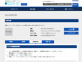 品番・商品名検索結果 | TOTO:COM-ET [コメット] 建築専門家向けサイト