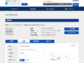 品番・商品名検索結果 | TOTO:COM-ET [コメット] 建築専門家向けサイト