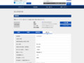 品番・商品名検索結果 | TOTO:COM-ET [コメット] 建築専門家向けサイト