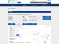 品番・商品名検索結果 | TOTO:COM-ET [コメット] 建築専門家向けサイト