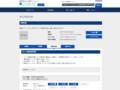 品番・商品名検索結果 | TOTO:COM-ET [コメット] 建築専門家向けサイト
