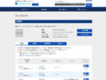 品番・商品名検索結果 | TOTO:COM-ET [コメット] 建築専門家向けサイト