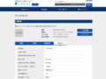 品番・商品名検索結果 | TOTO:COM-ET [コメット] 建築専門家向けサイト
