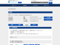 品番・商品名検索結果 | TOTO:COM-ET [コメット] 建築専門家向けサイト