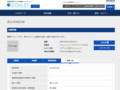 品番・商品名検索結果 | TOTO:COM-ET [コメット] 建築専門家向けサイト