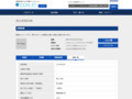 品番・商品名検索結果 | TOTO:COM-ET [コメット] 建築専門家向けサイト
