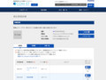 品番・商品名検索結果 | TOTO:COM-ET [コメット] 建築専門家向けサイト