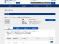 品番・商品名検索結果 | TOTO:COM-ET [コメット] 建築専門家向けサイト