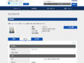 品番・商品名検索結果 | TOTO:COM-ET [コメット] 建築専門家向けサイト