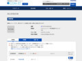 品番・商品名検索結果 | TOTO:COM-ET [コメット] 建築専門家向けサイト